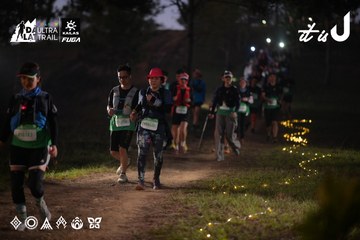 Dalat Ultra Trail 2026 - Ảnh #4721160