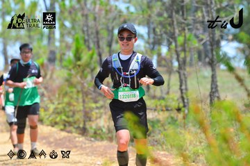Dalat Ultra Trail 2026 - Ảnh #4876737
