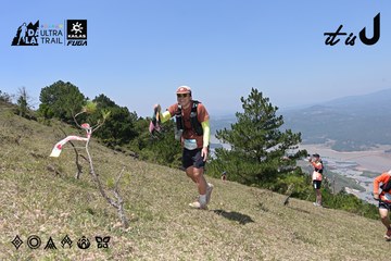 Dalat Ultra Trail 2026 - Ảnh #4733397