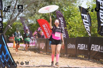 Dalat Ultra Trail 2026 - Ảnh #4868094