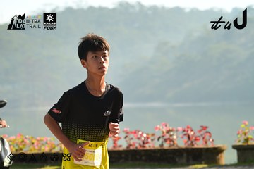 Dalat Ultra Trail 2026 - Ảnh #4911530