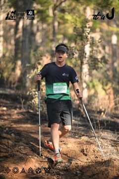 Dalat Ultra Trail 2026 - Ảnh #4878544