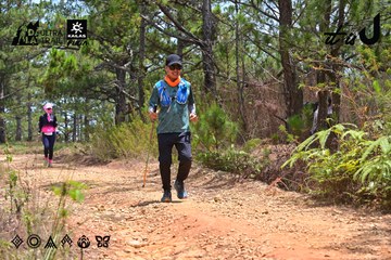 Dalat Ultra Trail 2026 - Ảnh #4831990