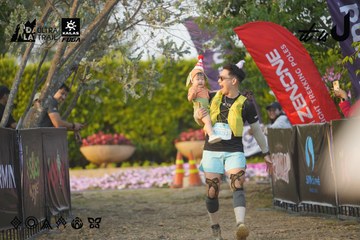 Dalat Ultra Trail 2026 - Ảnh #4760945