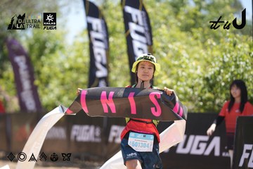Dalat Ultra Trail 2026 - Ảnh #4691632