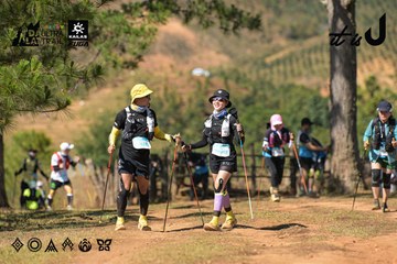 Dalat Ultra Trail 2026 - Ảnh #4716989
