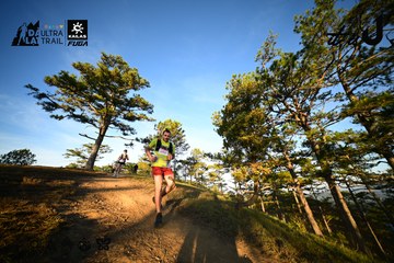 Dalat Ultra Trail 2026 - Ảnh #4909742
