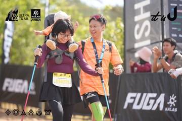 Dalat Ultra Trail 2026 - Ảnh #4856548