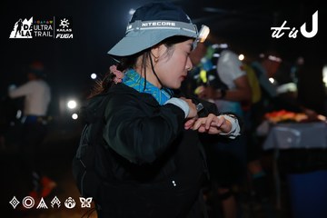 Dalat Ultra Trail 2026 - Ảnh #4738382