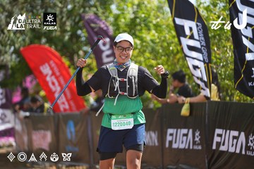 Dalat Ultra Trail 2026 - Ảnh #4900730