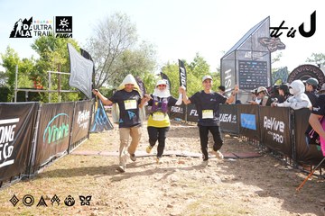 Dalat Ultra Trail 2026 - Ảnh #4863604