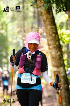 Dalat Ultra Trail 2026 - Ảnh #4908480