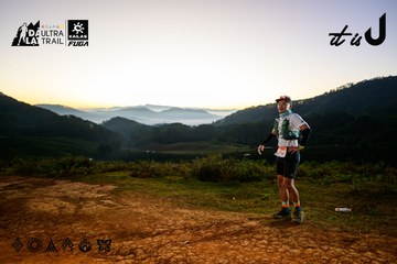 Dalat Ultra Trail 2026 - Ảnh #4912910