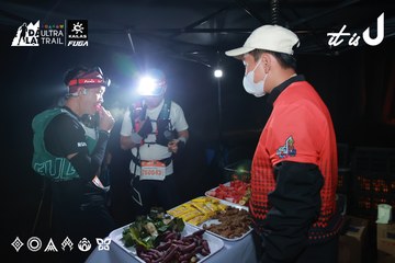 Dalat Ultra Trail 2026 - Ảnh #4738143