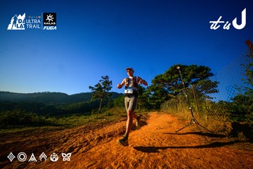 Dalat Ultra Trail 2026 - Ảnh #4912454