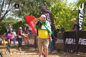 Dalat Ultra Trail 2026 - Ảnh #4901337