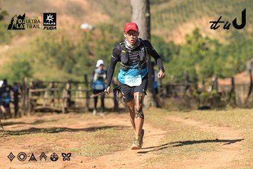 Dalat Ultra Trail 2026 - Ảnh #4715645