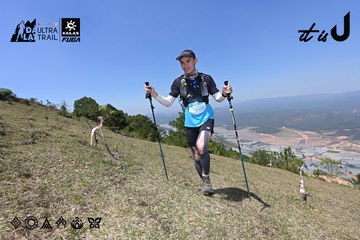 Dalat Ultra Trail 2026 - Ảnh #4733197