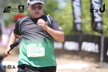 Dalat Ultra Trail 2026 - Ảnh #4746947