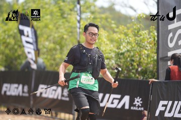 Dalat Ultra Trail 2026 - Ảnh #4861193