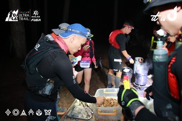 Dalat Ultra Trail 2026 - Ảnh #4698492