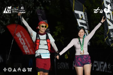 Dalat Ultra Trail 2026 - Ảnh #4757605