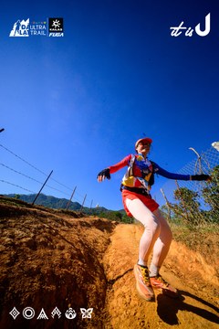 Dalat Ultra Trail 2026 - Ảnh #4912582
