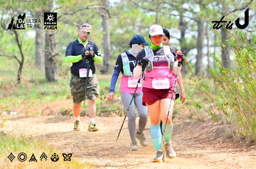 Dalat Ultra Trail 2026 - Ảnh #4873638