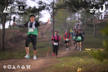 Dalat Ultra Trail 2026 - Ảnh #4721527