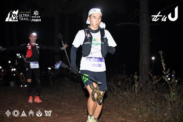 Dalat Ultra Trail 2026 - Ảnh #4703860