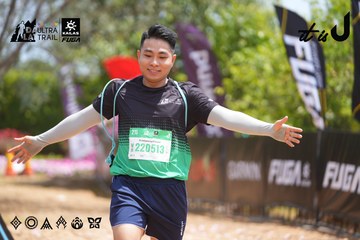 Dalat Ultra Trail 2026 - Ảnh #4867985