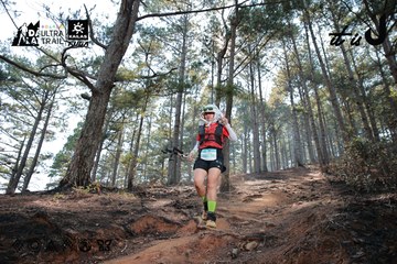 Dalat Ultra Trail 2026 - Ảnh #4739569