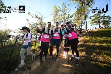 Dalat Ultra Trail 2026 - Ảnh #4910858
