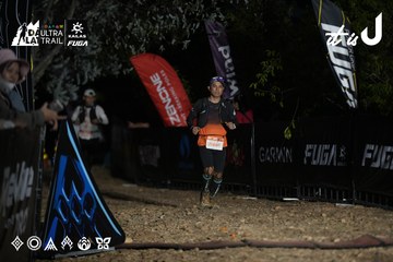 Dalat Ultra Trail 2026 - Ảnh #4762203
