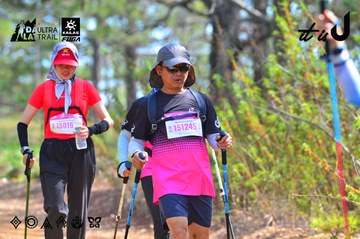 Dalat Ultra Trail 2026 - Ảnh #4750476