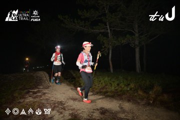 Dalat Ultra Trail 2026 - Ảnh #4751419