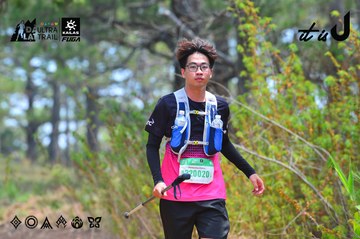 Dalat Ultra Trail 2026 - Ảnh #4876005