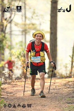 Dalat Ultra Trail 2026 - Ảnh #4706718