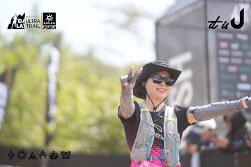 Dalat Ultra Trail 2026 - Ảnh #4857686