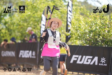 Dalat Ultra Trail 2026 - Ảnh #4856405
