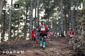 Dalat Ultra Trail 2026 - Ảnh #4741295