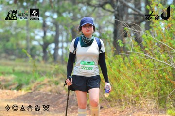Dalat Ultra Trail 2026 - Ảnh #4875482