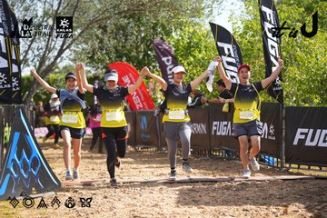 Dalat Ultra Trail 2026 - Ảnh #4900176