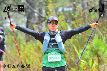 Dalat Ultra Trail 2026 - Ảnh #4874395