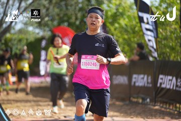 Dalat Ultra Trail 2026 - Ảnh #4899391