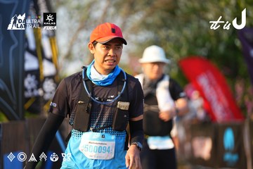 Dalat Ultra Trail 2026 - Ảnh #4742994