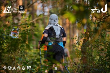 Dalat Ultra Trail 2026 - Ảnh #4913489