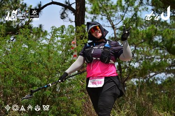 Dalat Ultra Trail 2026 - Ảnh #4831521