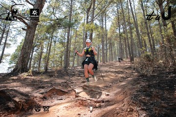 Dalat Ultra Trail 2026 - Ảnh #4738871