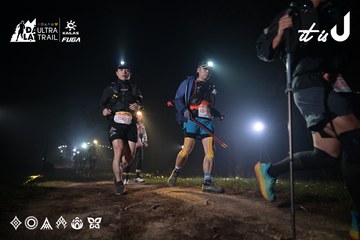 Dalat Ultra Trail 2026 - Ảnh #4705492